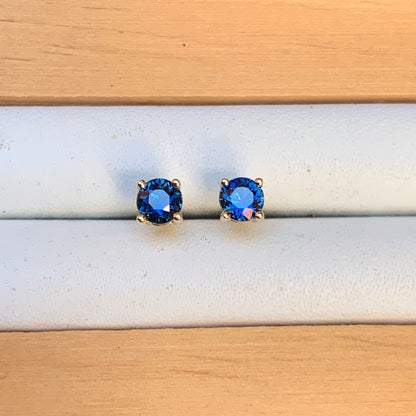 Blue Australian Sapphire Earrings ~ 3.5mm Gold Studs